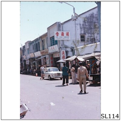 Malaysia #13 Street Scene Photographic 35mm 1970s Film Slide (SL114)