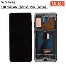 Gray OLED Display LCD Touch Screen Replacement Part for Samsung Galaxy S20 Plus