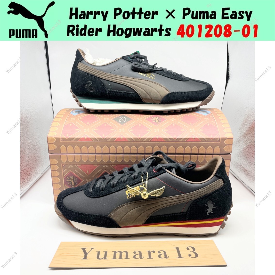 Harry Potter × Puma Easy Rider Hogwarts 401208-01 Men's Size | eBay