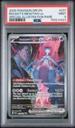 2025 POKEMON DRI EN-DESTINED RIVALS #231 TEAM ROCKET'S MEWTWO EX PSA 9