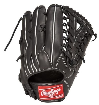 Neu Rawlings Baseball Handschuh weich Erwachsene Hyper TECH R2G GR5HTB88FS...