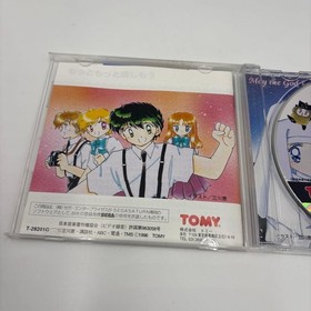 TOMY Saint Tail Sega Saturn Adventure Game Rare