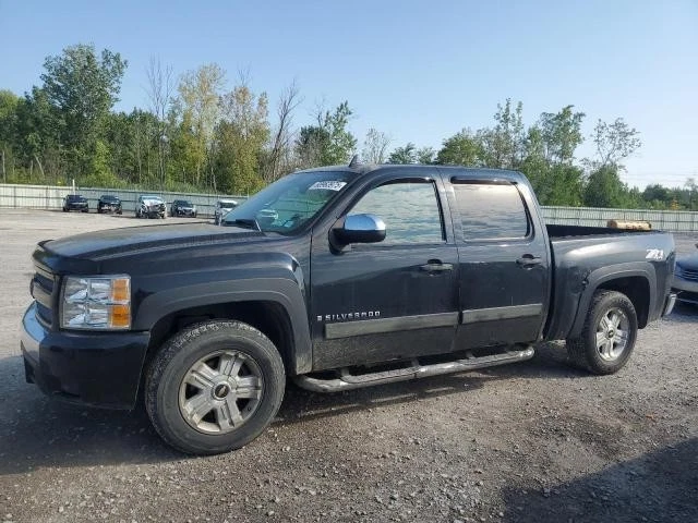 Used Transfer Case Assembly fits: 2008 Chevrolet Silverado 1500 pickup opt NQH w Foto 2 de 4