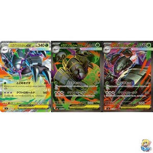 Japanese Sr | eBay