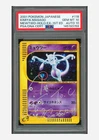 Pokemon PSA 10 AUTO 10 Mewtwo Holo Kimiya Masago 2001 118/128 E1 1ST ED. JPN