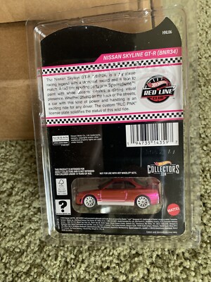 ミニカー 2023RLC HotWheels NissanSkyline GT-R R34 Hot Wheels 2023 RLC Pink Skyline GT-R (BNR34) - Walmart.com
