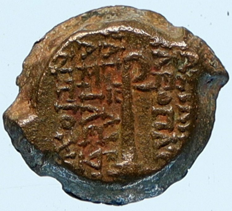 Cleopatra Thea & Antiochos VIII Seleukid Kingdom Ancient Greek