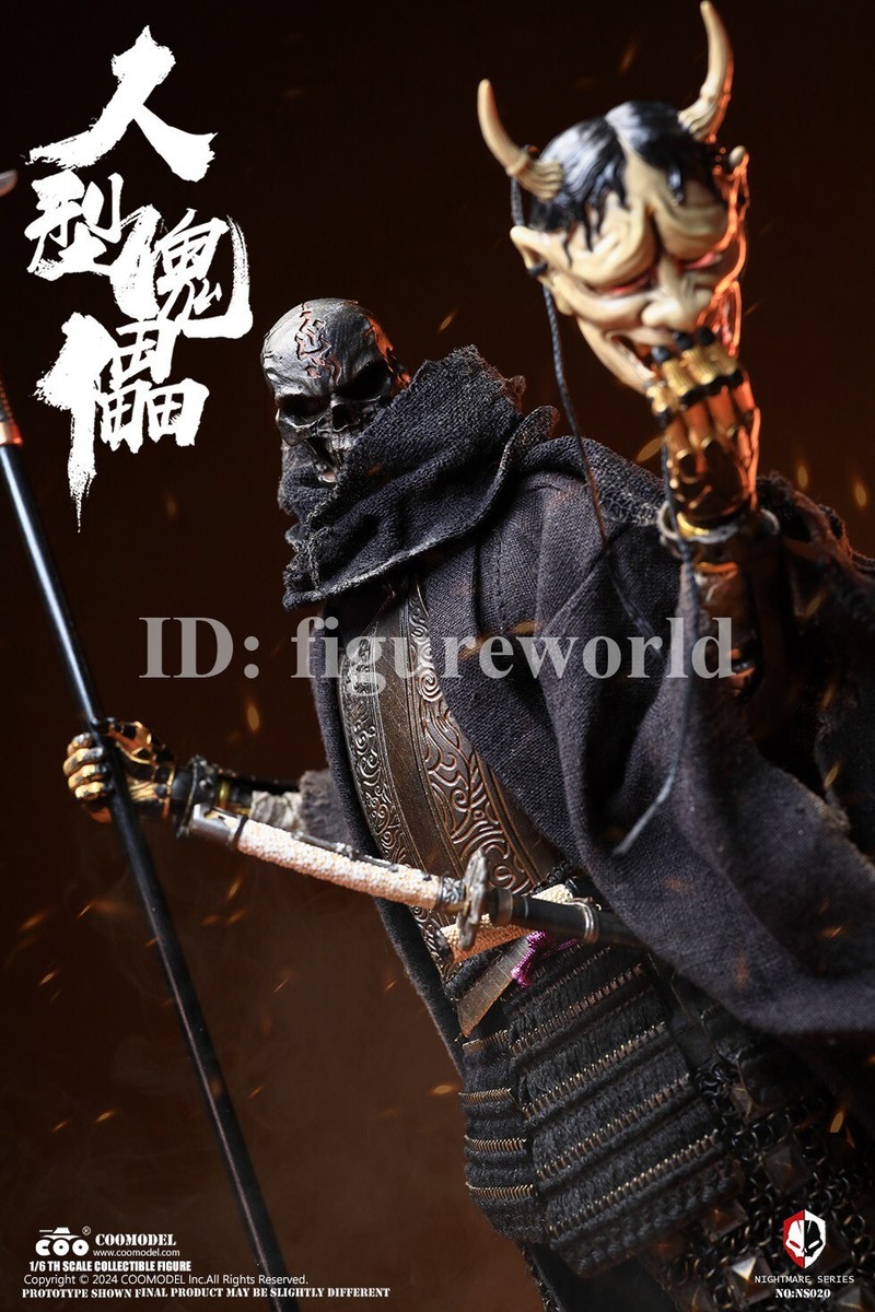 COOMODEL NS020 1/6 Nightmare Series Human Puppet Action Figure Toy