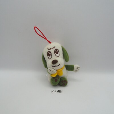Wanwan Utan C3105 Dog  SEGA Plush 3.5'' NHK Mascot Toy Doll Japan
