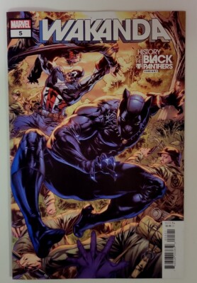 WAKANDA #5 04/2023 NM/NM- WHITE VARIANT BLACK PANTHER MARVEL COMICS 