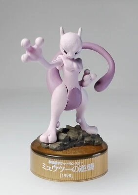 Mewtwo Pokemon Bottle Cap Mini Figura Japonesa Nintendo De Japón Envío Gratis - Imagen 1 de 4