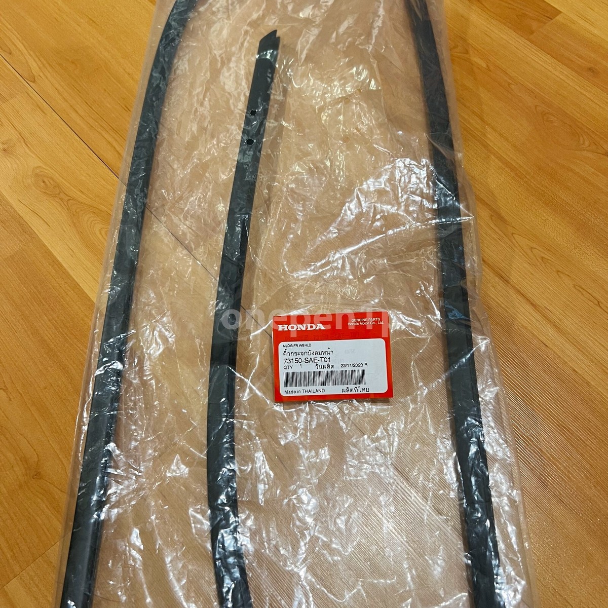 01-08 Genuine Honda Fit Jazz GD front windshield molding