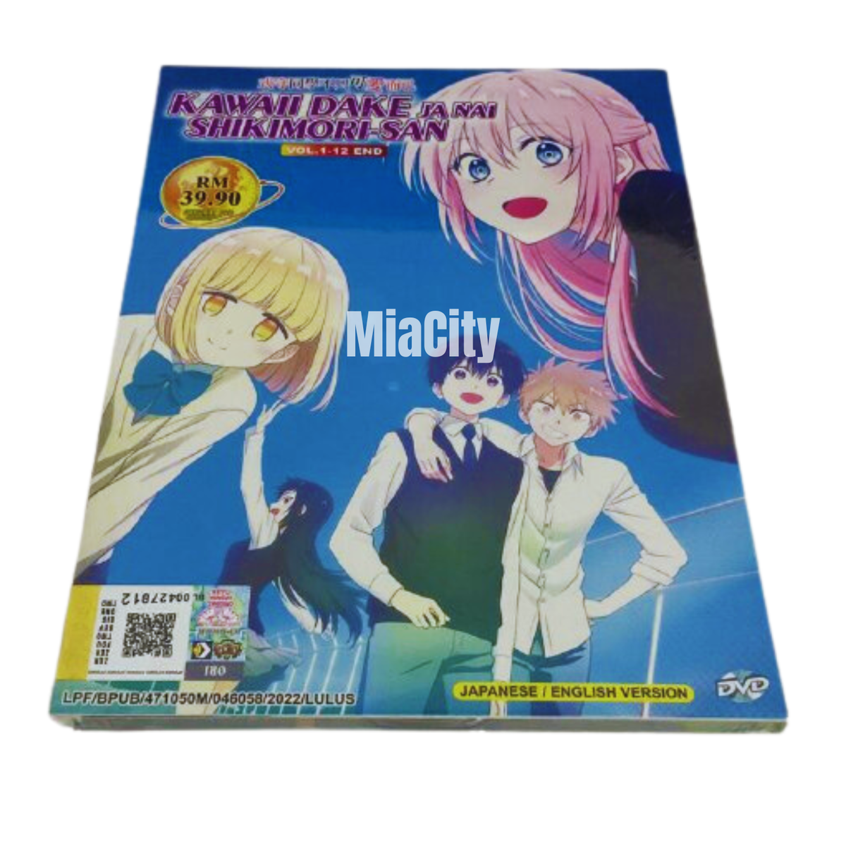 Anime DVD Kawaii Dake Ja Nai Shikimori-san(1-12End) English Dubbed