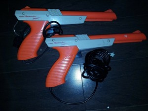 video game with gun controller