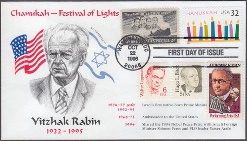 USA # 3118.8 FDC - JOINT ISSUE with ISRAEL - HANUKKAH, JOINTLY CANCELLED
