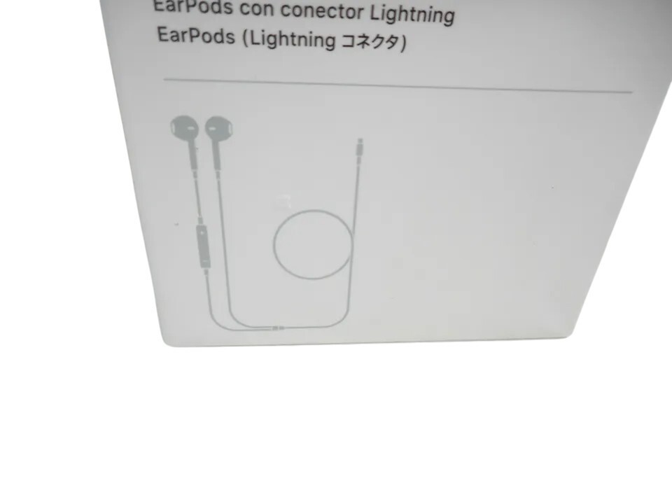 Genuine Apple - EarPods with Lightning Connector-White