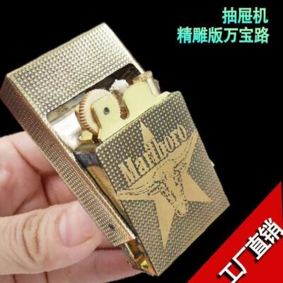 Retro Drawer Lighter Marlboro Rare Kerosene Lighters Pull out
