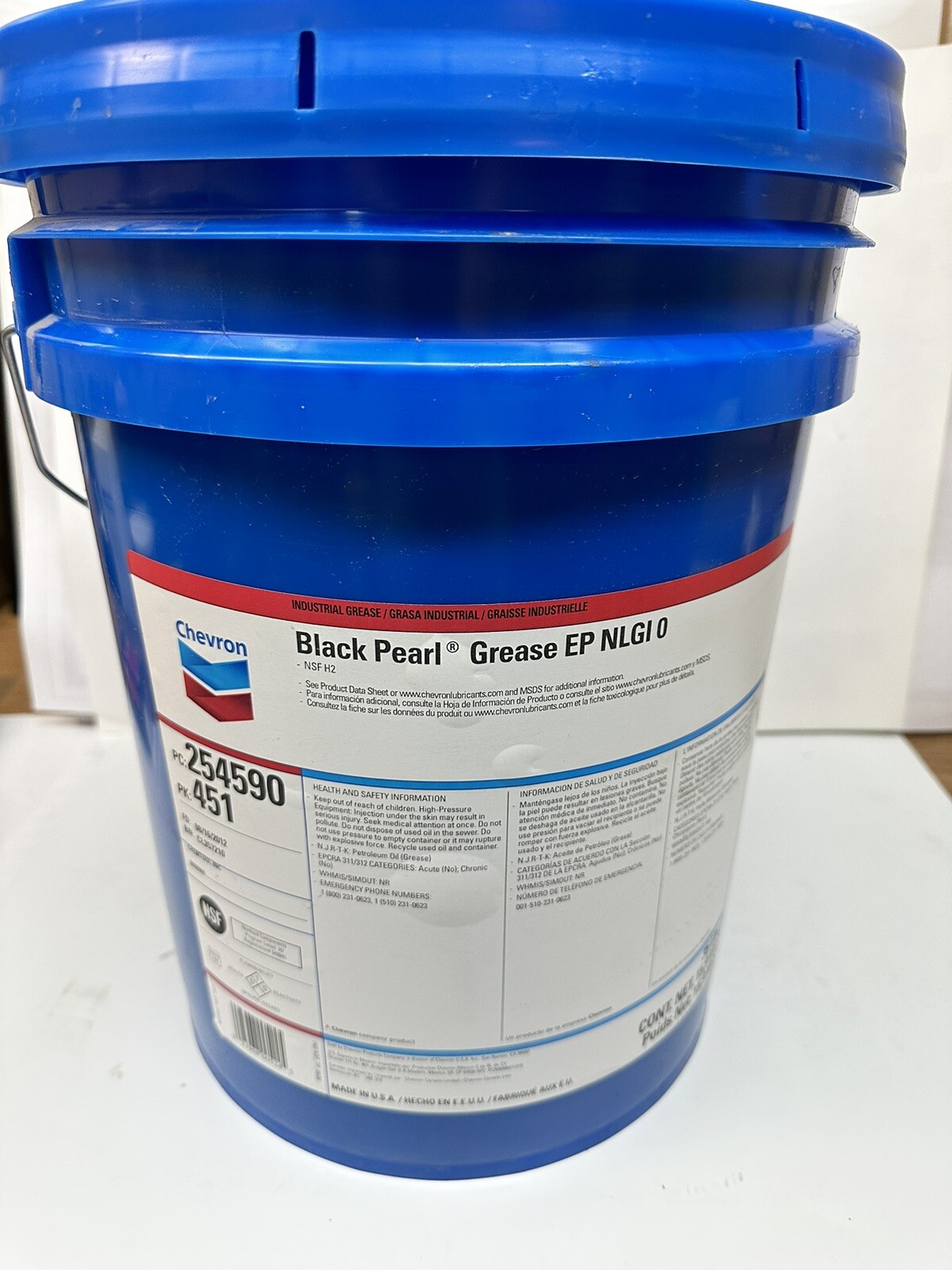Chevron Black Pearl Grease EP0 NLGI 0, 35lb pail Combine Corn Head Lube
