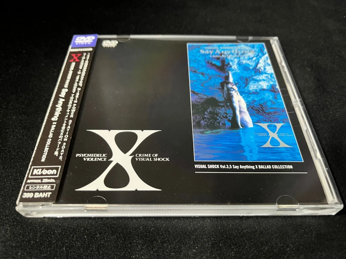 X Japan Psychedelic Violence Crime of Visual Shock (1991) Thailand Promo DVD