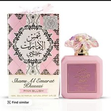 Pink Blush Shams Al Emarat Khususi-EDP Spray-100 ML (3.4 OZ) by Ard al Zaafaran