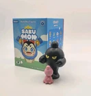 Yoko & Luna - FIRST EDITION SAKUMON SERIES 1 - Brand new - Box and Figure ONLY