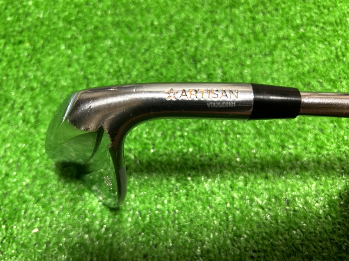 ARTISAN WEDGE 50S MODUS3 120S