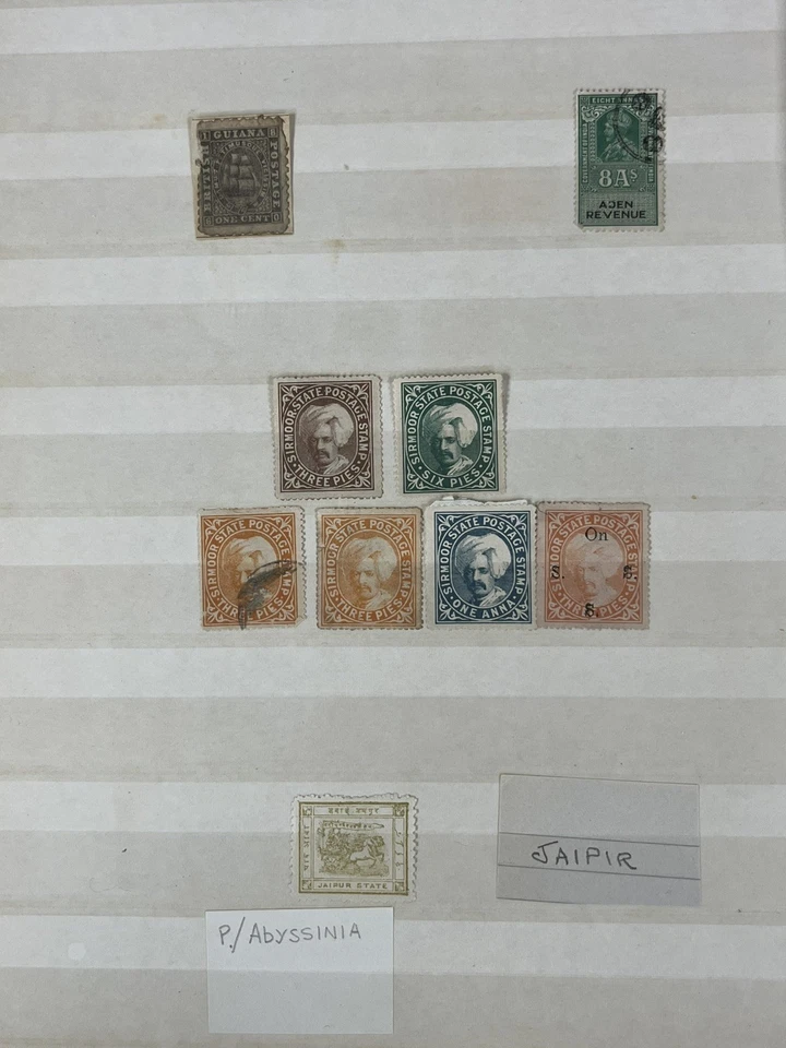 РАННИЕ МАРКИ ИНДИЙСКИХ ШТАТОВ МНОГО РЕДКИХ ПРИМЕРОВ ОКОЛО 600+ - Изображение 3 из 4