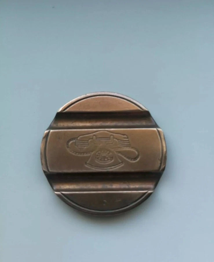 TELEFONMARKE 7603 - SELTEN - Bild 4 von 4