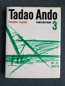 Tadao Ando | eBay