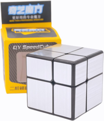 Toys Mirror 2X2 Blocks Silver Cube Magic Puzzle 2X2X2 Speed Mirror Silver Versio