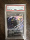 Umbreon V SWSH203 SWSH: Sword & Shield Promo Cards Holo