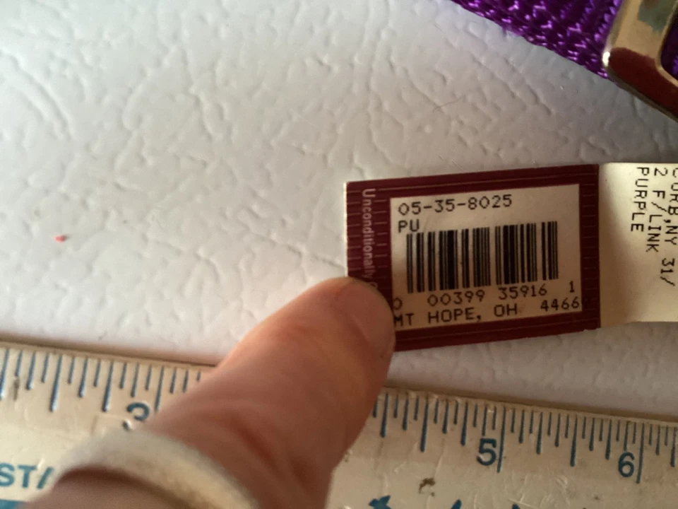 "Cadena de eslabones planos con correa de bordillo de nailon de alta resistencia Weaver, púrpura, 35-8025, 3 7/8""" Foto 3 de 4