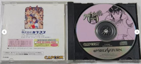 Street Fighter Collection Zero 2 set of 3 games Sega Saturn