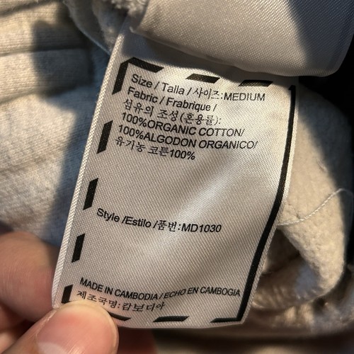 Klassische Jogginghose meliert aschgrau MADE Rohlinge Vertiefung Streetwear Gr. Small Herren - Bild 5 von 7