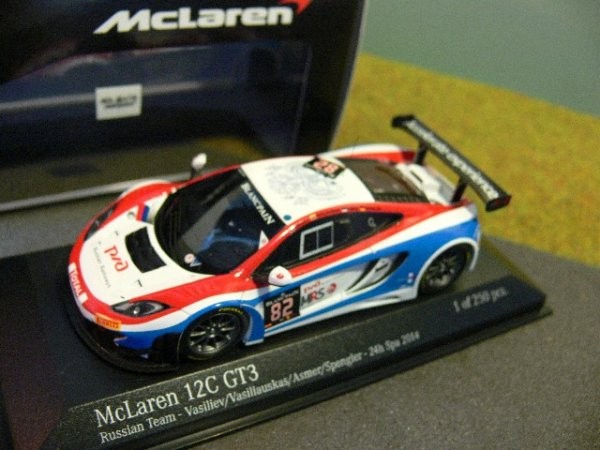 1/43 Minichamps Mclaren 12C GT3 Russian Team 24H Spa 2014 #82 437 141382-image
