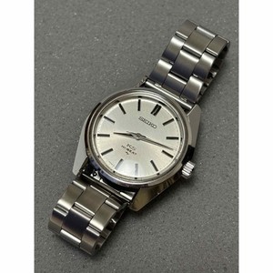 King Seiko 45 7000 | eBay