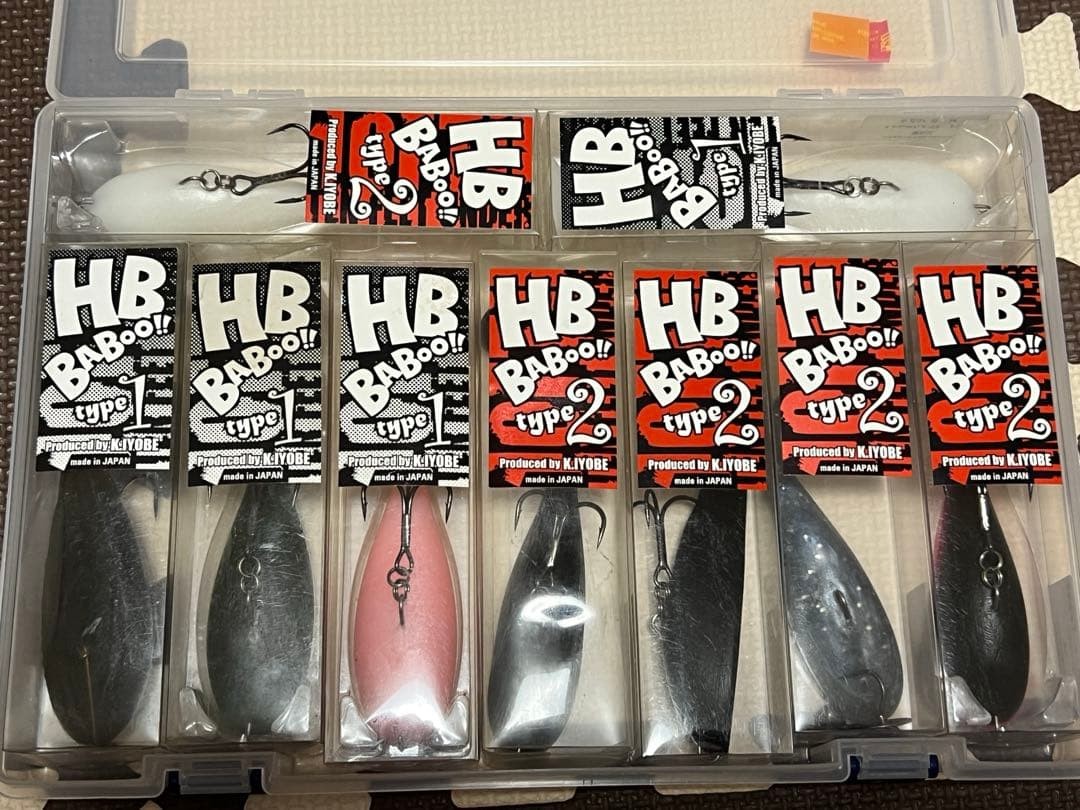 10TEN FEET UNDER HB Babu Head Bomb Iyoken - Image 2