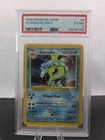 Pokemon TCG Gyarados- Base Set Unlimited Holo #6! PSA 6!!! 💥💥💥