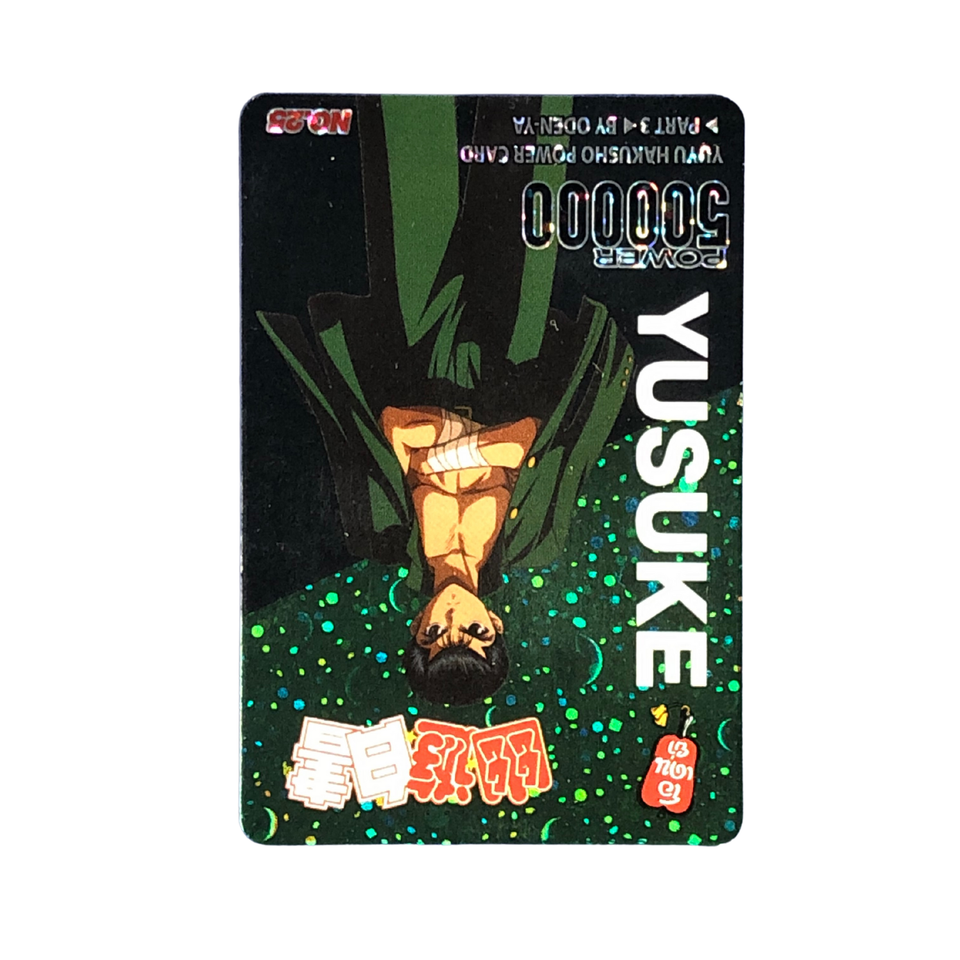 Yusuke No.32 | Amada PP card main image 1