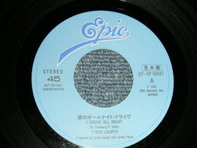 CYNDI LAUPER JAPAN 1989 QY・5P-90047 PROMO 7