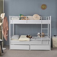 Heavy Duty Metal Bunk Bed W/ 2 Storage Drawer & Guard Rail for Kids Teens Adults