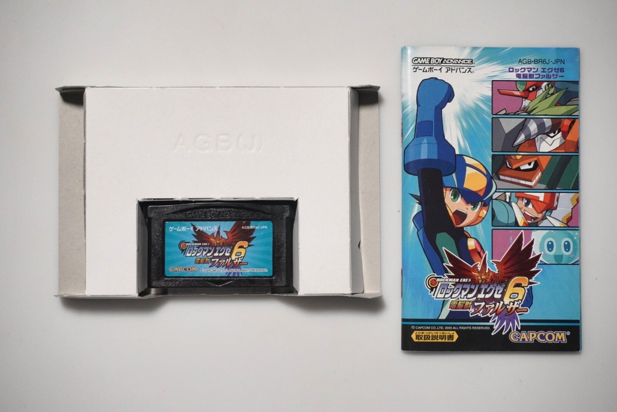 Game Boy Advance Rockman Exe Battle Network 6 Falzar boxed Game Boy Advance Rockman Exe Battle Network 6 Falzar boxed