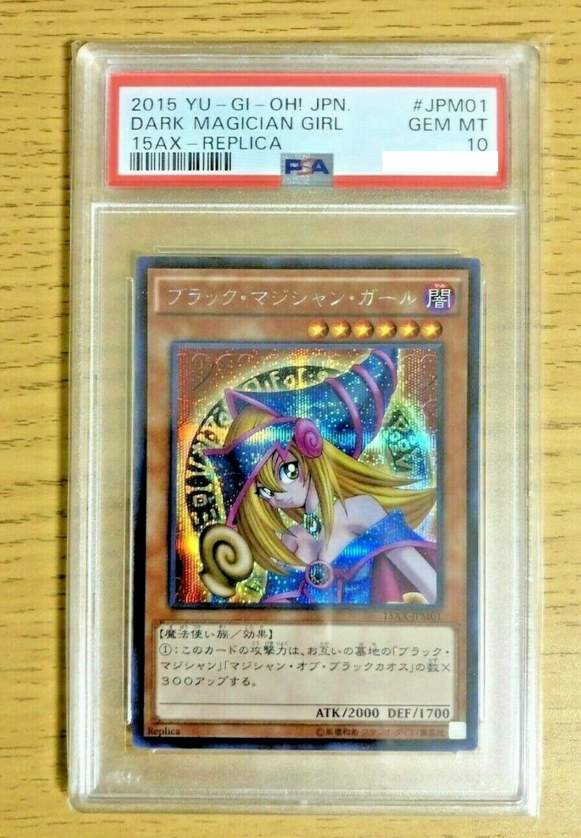 PSA 10 YuGiOh GEM MINT 15AX JPM01 Secret Rare Dark Magician PSA 10 YuGiOh GEM MINT 15AX JPM01 Secret Rare Dark Magician