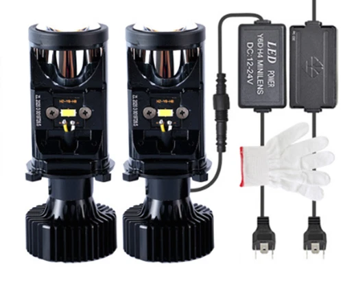 Atlodas Mini Universal Projector LEDHeadlight,H4 Bulbs-30,000LM Extremely Bright - Picture 12 of 12