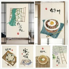 Japanisch Noren Vorhang Küche Restaurant Tür Zimmer Organizer Blind Feng-Shui
