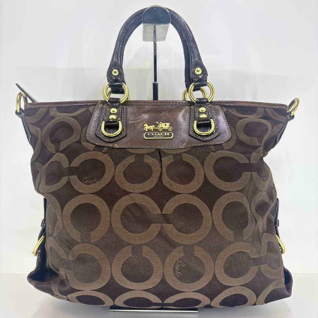 Coach Brown Canvas Tote Bag Authentic G05131894
