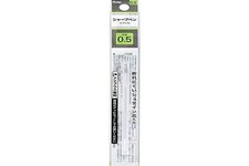 Pentel i Mechanical Refill 0.5 mm Black Body Size: 3x3x109mm/0.8g