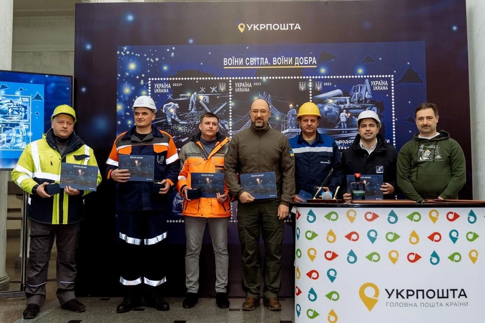 FDC «Warriors of Light, Warriors of Good» with cancellation and autographs - Image 3 of 4