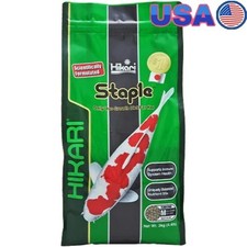 Floating Pellets Fish Food Koi  Pond Fish Immune Support Healthy Diet New