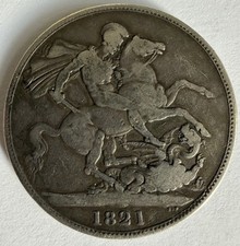 George IV 1821 Silver Crown SECUNDO St George & Dragon – 27.62g
